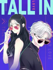 歪歪漫画免费观看星轨少年封面