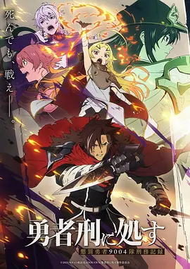 歪歪漫画免费观看夜航星图封面