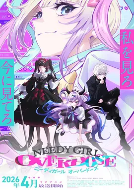 歪歪漫画免费观看新番动画推荐